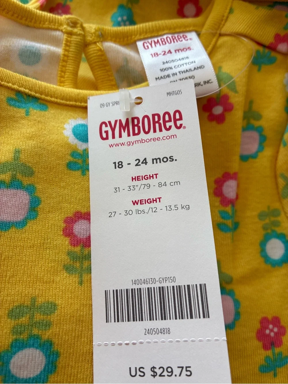 Gymboree Happy Rainbow Yellow Floral Knit Cap-Sleeve Dress